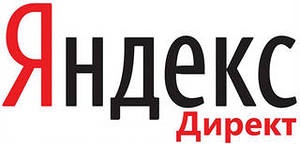 Интерфейс Яндекс.Директ станет мультивалютным - «Интернет»
