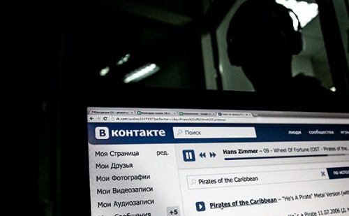 «Касперский» сообщил о сотнях тысяч «взломанных» профилей в «ВКонтакте» - «Интернет»