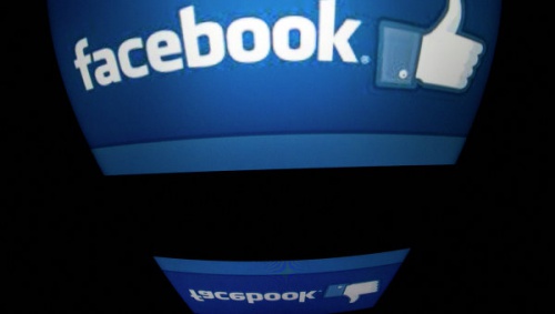 Суд обязал Facebook прекратить слежку за своими пользователями - «Интернет»