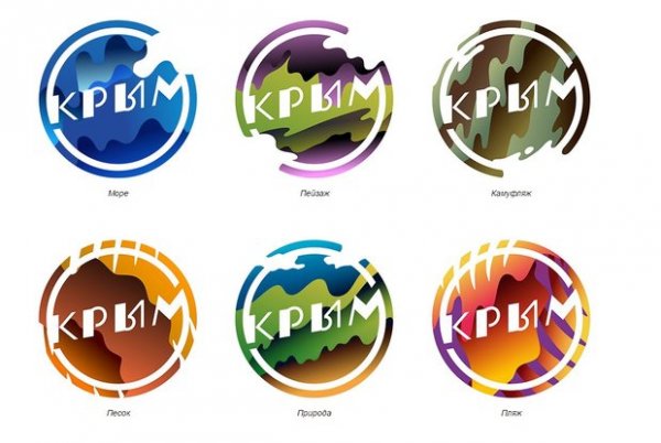 Студия Лебедева разработала логотип Крыма - «Интернет и связь»