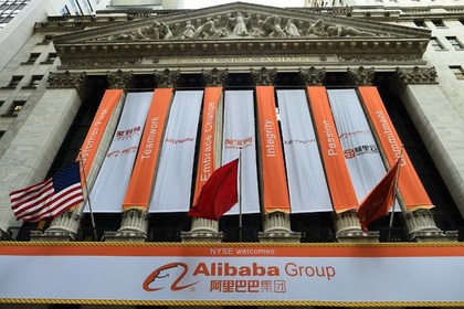Успехи Alibaba пугают владельцев сетей супермаркетов в США - «Интернет»