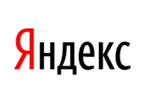 «Яндекс» начинает шифровать данные в заголовках Referer - «Интернет»