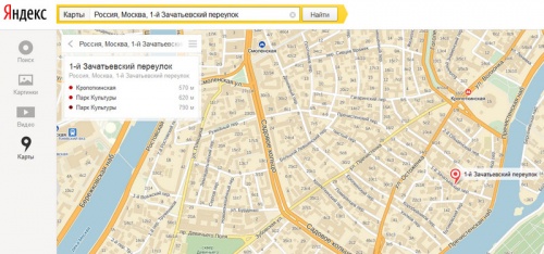 «Яндекс.Карты» станут понятнее, а «Острова» получили раздел в Яндекс.Метрике - «Интернет»