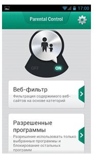 http://hs-design.ru/uploads/posts/2016-04/sravnenie-antivirusnyh-programm-2014-goda-virusy_12.jpeg