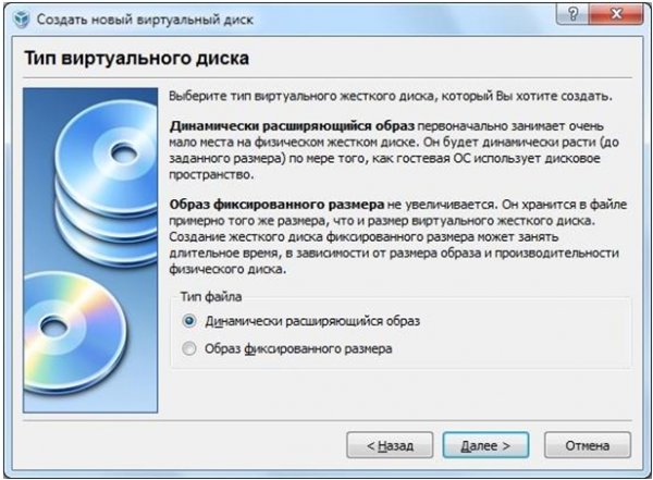 http://hs-design.ru/uploads/posts/2016-04/thumbs/rukovodstvo-po-ustanovke-windows-7-na-makbuk-os_17.jpeg