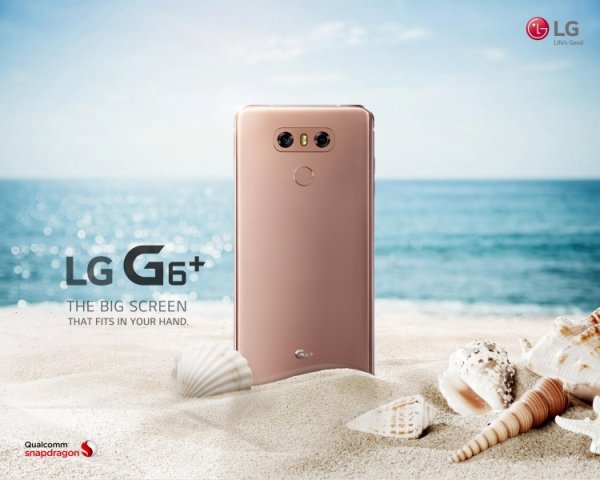 LG озвучила весь перечень технических улучшений для смартфона G6+ - «Новости сети»