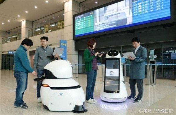 В аэропорту Южной Кореи начали тестирование роботов-гидов и роботов-уборщиков LG - «Новости сети»