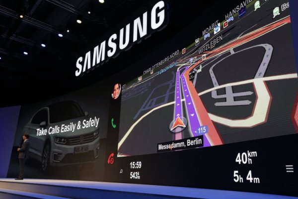 Samsung выходит на рынок беспилотных автомобилей - «Новости сети»