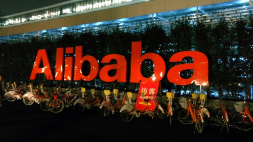 Alibaba готовится к запуску международного конкурента eBay - «Интернет»