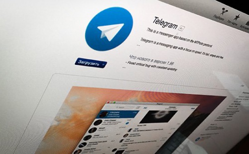 Депутаты задумались о блокировке Telegram - «Интернет»