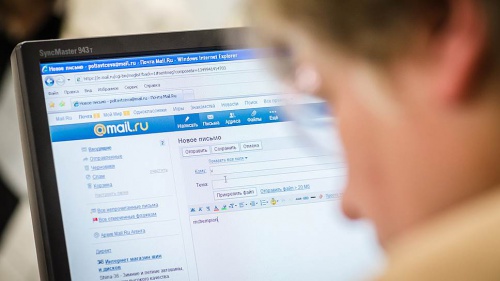 Доходы Mail.ru Group начали снижаться - «Интернет»