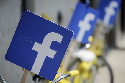 Facebook обяжут оплатить штраф за нарушение тайны переписки - «Интернет»