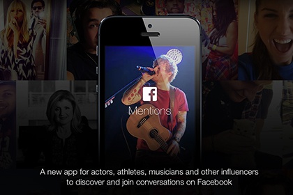 Facebook запустил специальное приложение для знаменитых пользователей - «Интернет»