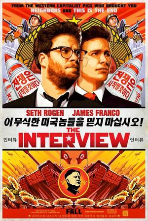 Фильм о покушении на Ким Чен Ына за сутки скачали 900 тысяч пользователей - «Интернет и связь»