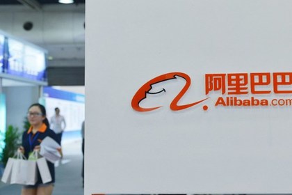 Финансовый отчет Alibaba огорчил инвесторов - «Интернет»