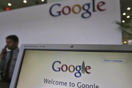 Google Domains заработал в открытом режиме - «Интернет»