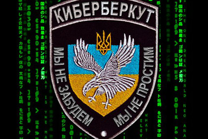 Хакеры "КиберБеркута" взломали сайты президента Польши и Варшавской фондовой биржи - «Интернет и связь»