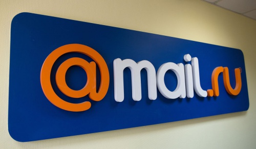 Mail.Ru Group займется коммерческой обработкой «big data» - «Интернет»