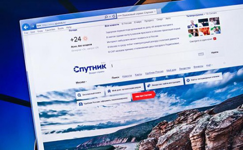 «Спутник» готовит к запуску конкурента Google Chrome - «Интернет»