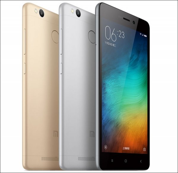 Дебют смартфона Xiaomi Redmi 3 Pro с чипом Snapdragon 616 и 3 Гбайт ОЗУ - «Новости сети»