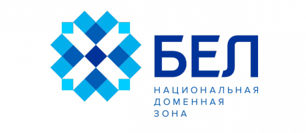 Грошы.бел, блондинка.бел: 2 июня стартует этап аукционов в кириллической доменной зоне - «Интернет и связь»