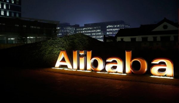 Китайский интернет-гигант Alibaba представит смарт-автомобиль - «Новости сети»