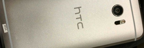 Новый флагманский смартфон HTC получит поддержку Vive - «Новости сети»
