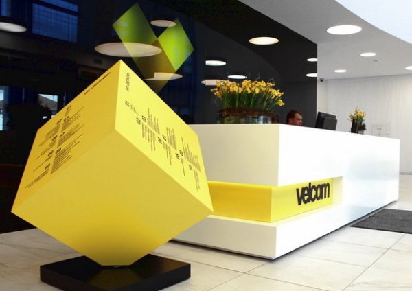 Спамеры атаковали абонентов velcom ради получения прибыли - «Интернет и связь»
