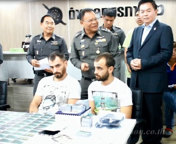 В Бангкоке арестовали двух братьев-кардеров из Беларуси - «Интернет и связь»