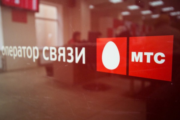 Украинский МТС переименуют в Vodafone - «Интернет и связь»