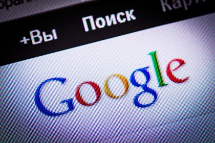 В Кремле задумались о повышенном налогообложении Apple и Google - «Интернет»
