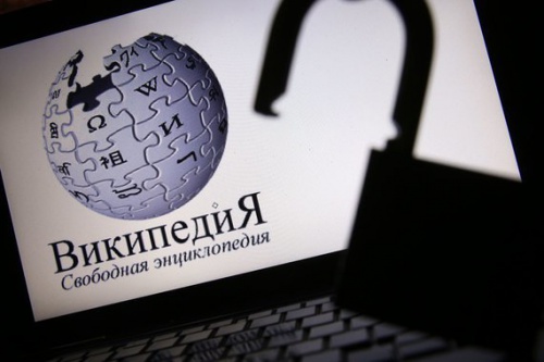 «Википедия» наказала инициатора встречи с Роскомнадзором - «Интернет»