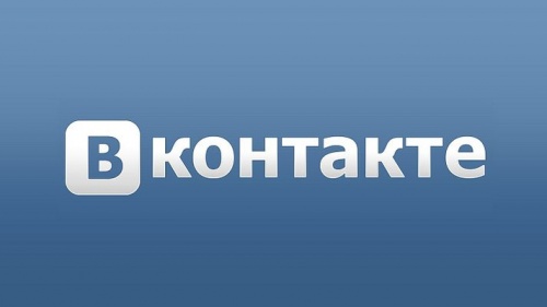 «ВКонтакте» будет активнее продвигать платные приложения - «Интернет»
