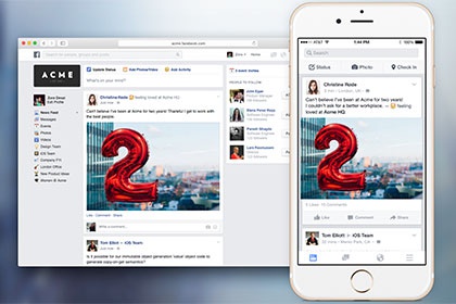 Встречаем Facebook at Work - «Интернет»