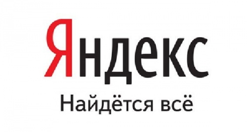 «Яндекс» готовит ответ хабаровской прокуратуре - «Интернет»