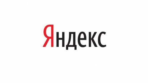 «Яндекс» готовится к выходу на рынок заказа бытовых услуг - «Интернет»