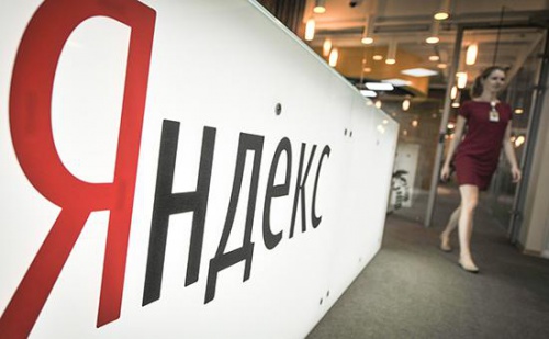 Яндекс объявил о редизайне и обновлении функционала сервиса Auto.ru - «Интернет»