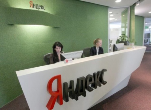 «Яндекс» подвел итоги 2013 года - «Интернет»