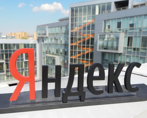 Яндекс рассчитывает на партнерство с банками фотографий - «Интернет»