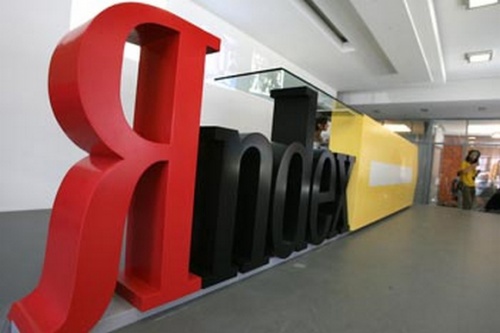 Яндекс станет поиском по умолчанию в версии Windows 10 для СНГ - «Интернет»
