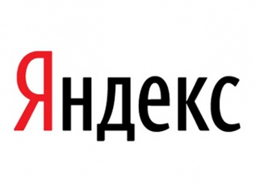 Яндекс стоит 10 миллиардов долларов - «Интернет»