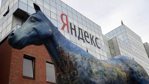 Яндекс увеличивает доходность Adfox за счет объединения с РСЯ - «Интернет»