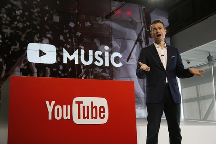 YouTube запустил собственный музыкальный стриминговый сервис - «Интернет»