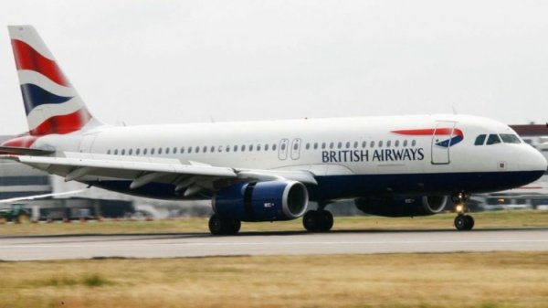 Беспилотник столкнулся с самолётом British Airways в аэропорту Хитроу - «Новости сети»