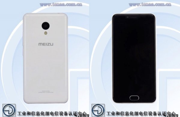 Бюджетный Meizu M3 получит более ёмкий аккумулятор, чем флагман Pro 6 - «Новости сети»