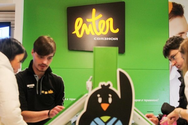 «Связной» и «Евросеть» начинают продажи товаров для дома из ассортимента Enter - «Новости сети»