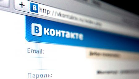 ВКонтакте запустит собственные инструменты для онлайн-платежей? - «Интернет»