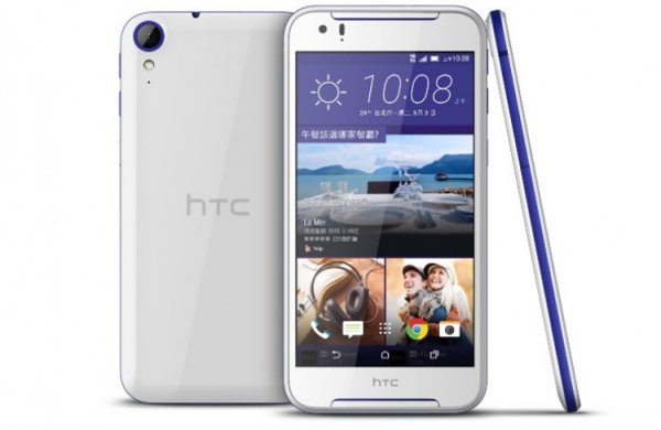 Анонсирован 300-долларовый смартфон HTC Desire 830 - «Новости сети»