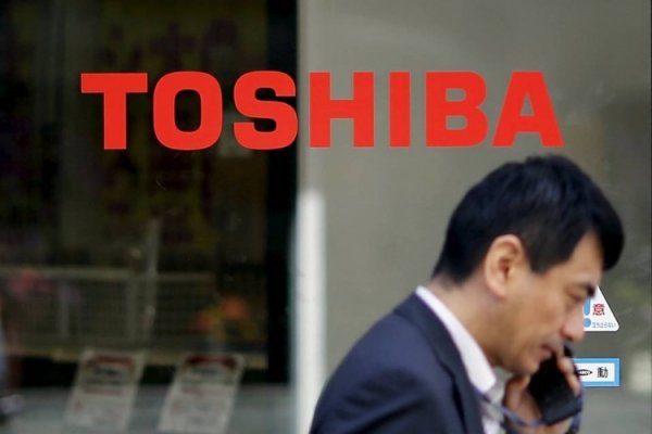 Чистый убыток Toshiba достиг $4,4 млрд - «Новости сети»