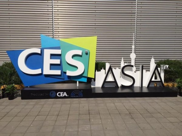 Chuwi представила планшет на базе Remix OS - «Новости сети»